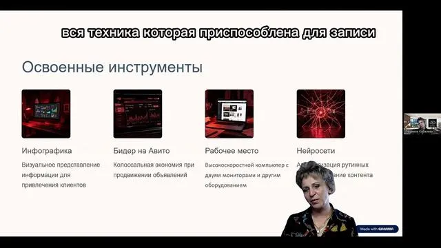 Обложка видеоотзыва: Людмила Кобелева