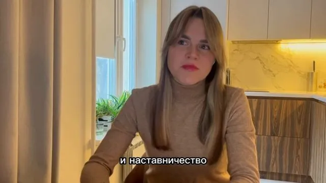 Обложка видеоотзыва: Татьяна Мишина