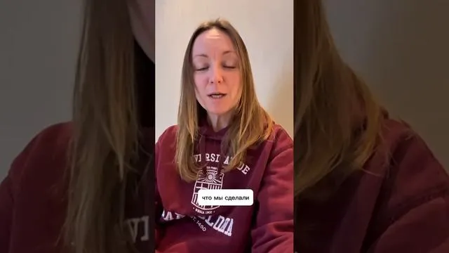 Обложка видеоотзыва: Светлана Остапенко