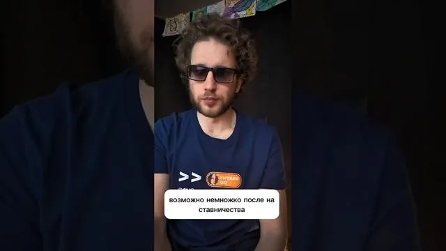 Обложка видеоотзыва: Алексей Мызин