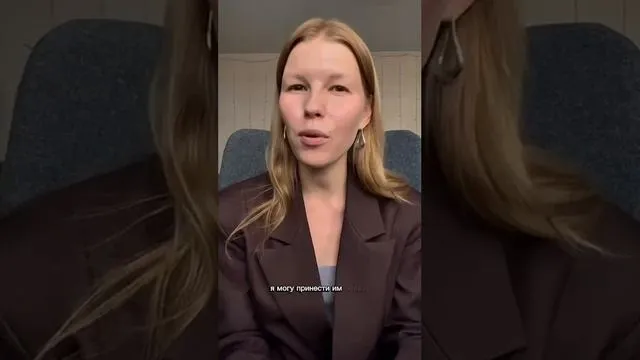 Обложка видеоотзыва: Екатерина Салахутдинова