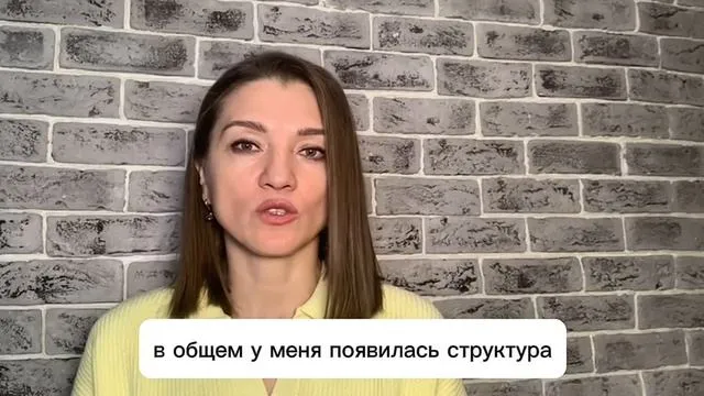 Обложка видеоотзыва: Ольга Автамонова